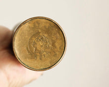Load image into Gallery viewer, Antique Brass Pepper Mill

