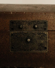 Load image into Gallery viewer, Antique Leather Box
